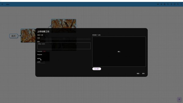 Guide04 trailer thumbnail