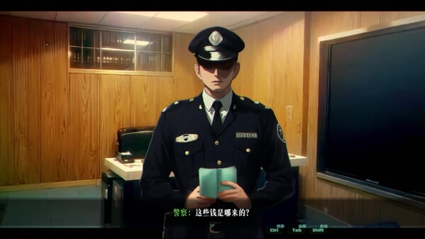 终极发售PV trailer thumbnail