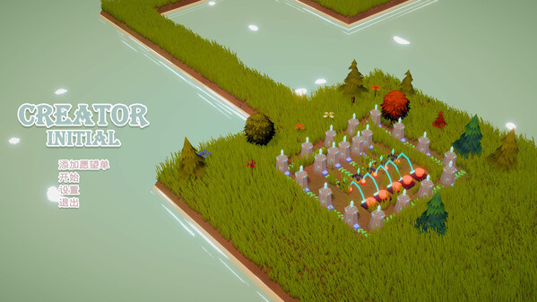 Game video1 trailer thumbnail