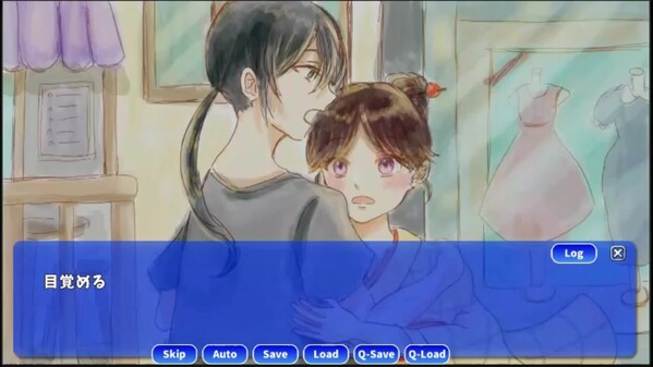 シノビザムライ予告 trailer thumbnail