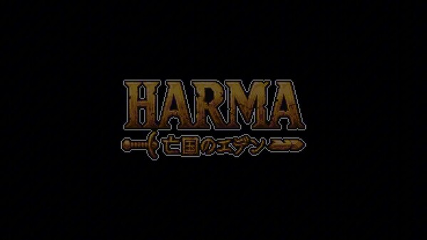 Announce Trailer EN trailer thumbnail