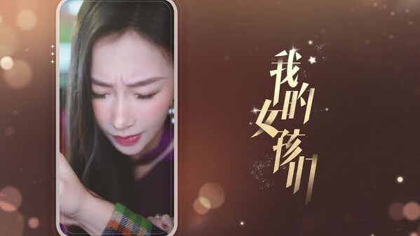 先行预告 trailer thumbnail