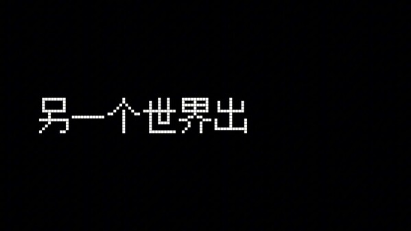 pv trailer thumbnail