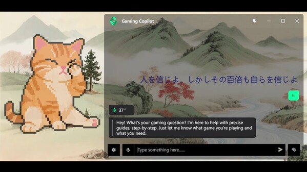 Chatting & Character & Translation trailer thumbnail