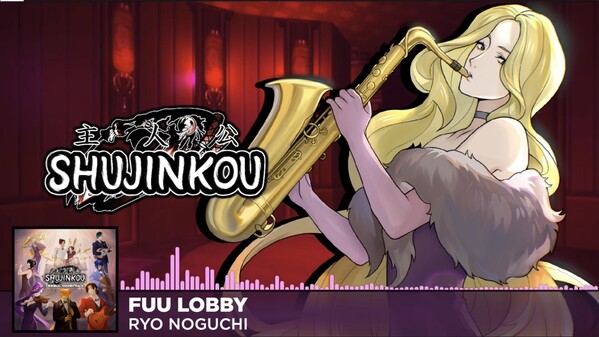 Fuu Lobby (OST) trailer thumbnail
