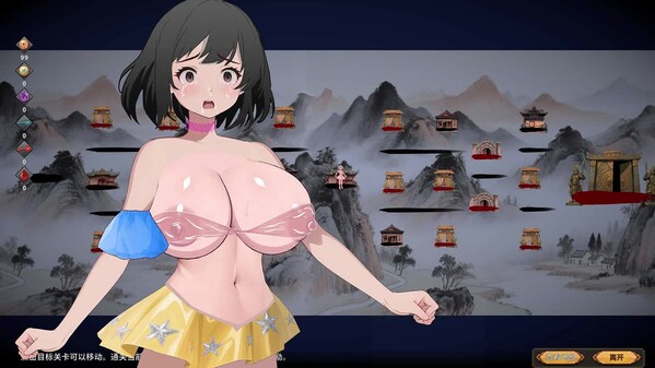 宣传视频 trailer thumbnail