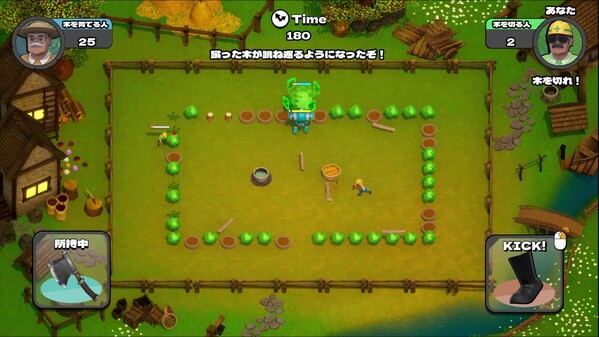 play trailer thumbnail