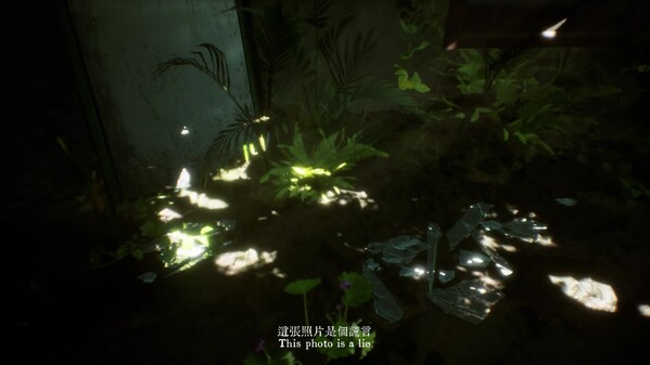 PV01 trailer thumbnail