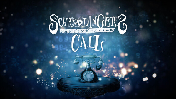 Schrödinger's Call - Official Trailer 2 trailer thumbnail