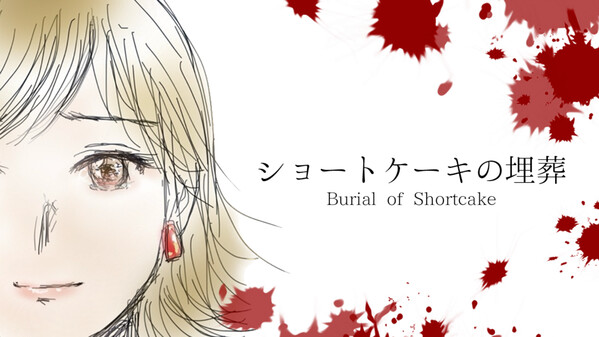 Trailer trailer thumbnail