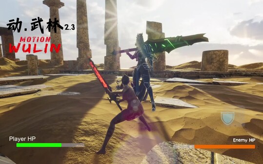 Wulin gameplay 2 ENG trailer thumbnail