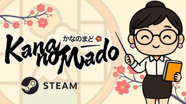 Kana no Mado Steam trailer thumbnail