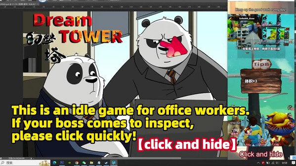 en trailer thumbnail