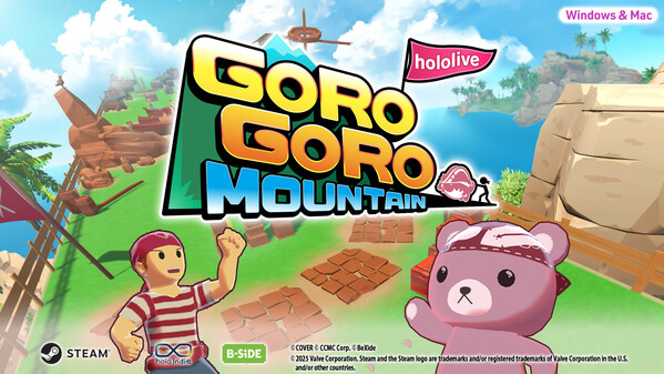 hololive GoroGoro Mountain-PV trailer thumbnail