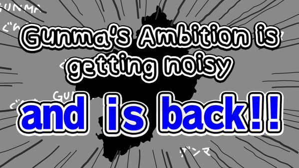 PR01 trailer thumbnail
