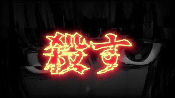 pv trailer thumbnail