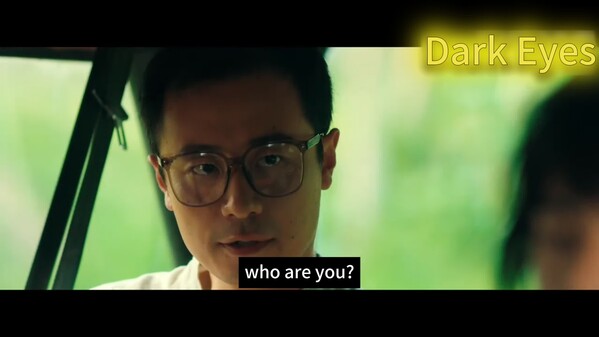 DarkEyes Introd trailer thumbnail