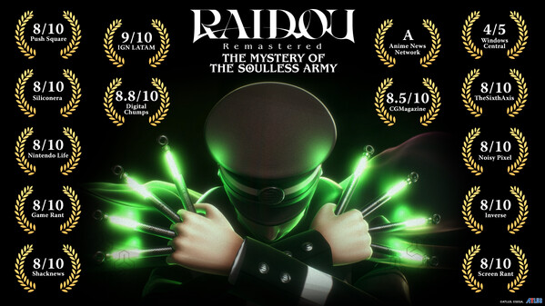 Accolades Trailer (EN) trailer thumbnail