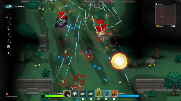 Seed 2313 trailer thumbnail