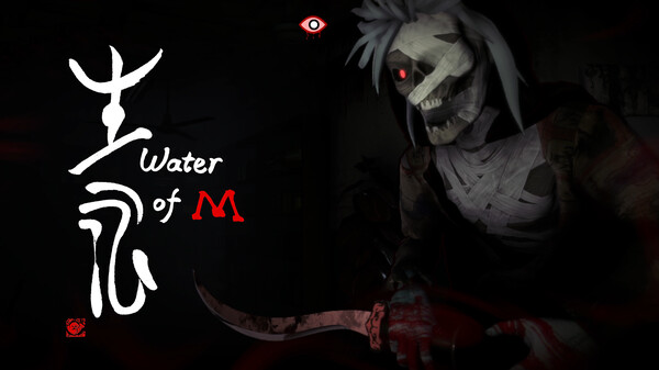 Promotional video 1 trailer thumbnail