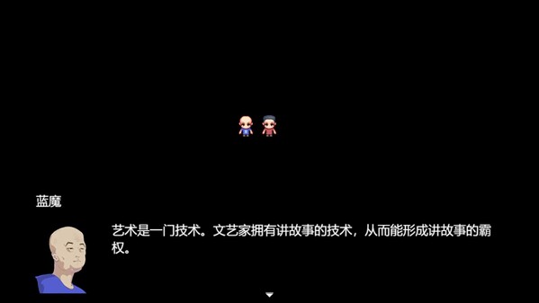 玩法展示 trailer thumbnail