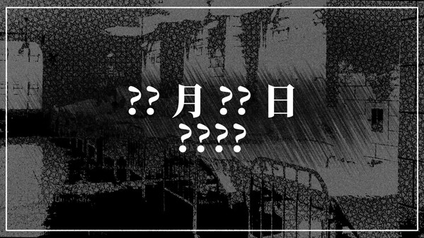pv trailer thumbnail