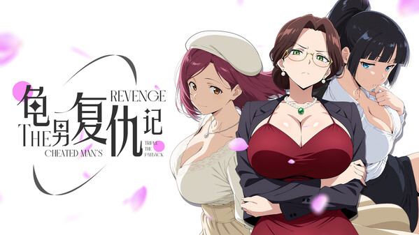 PV trailer thumbnail