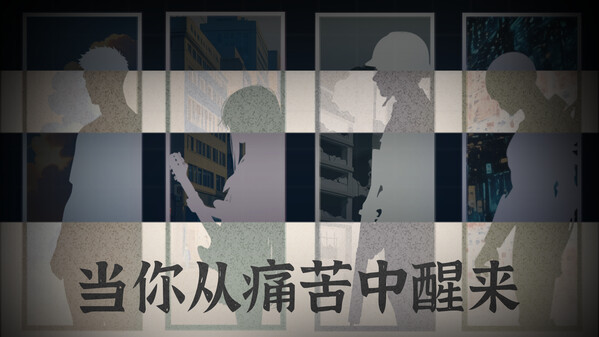 玩法展示 trailer thumbnail