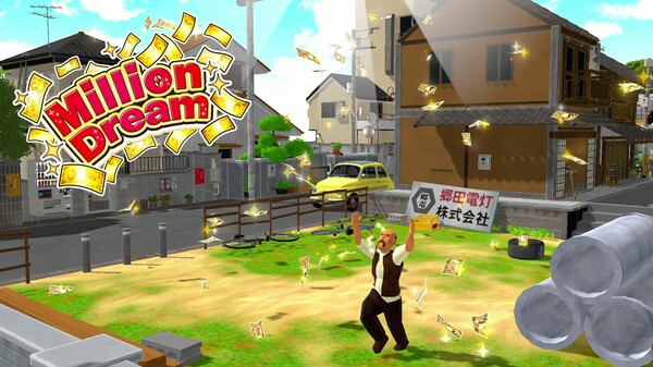 MILLION DREAM PV trailer thumbnail