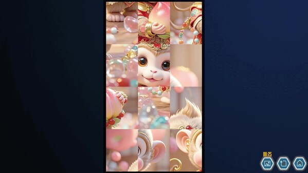 游戏展示 trailer thumbnail