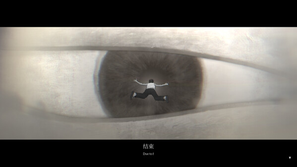 demoPV trailer thumbnail