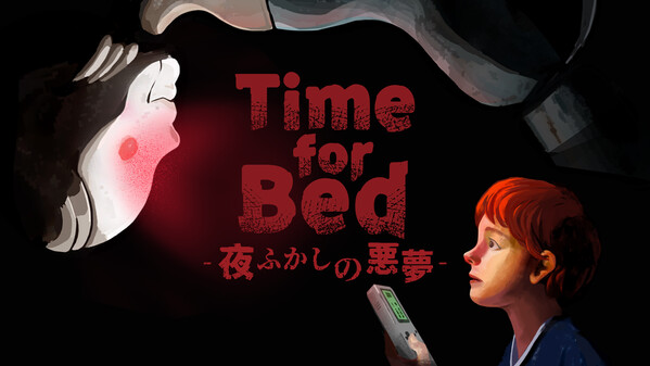 TimeforBed_Trailer trailer thumbnail