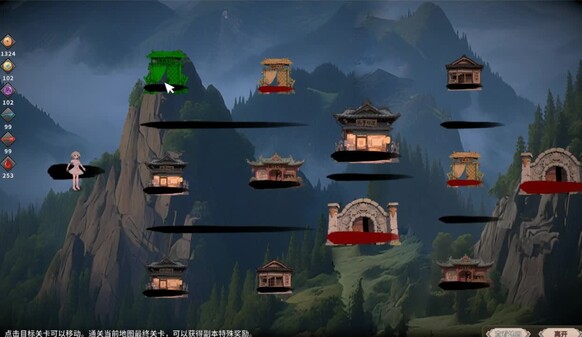 游戏玩法 trailer thumbnail