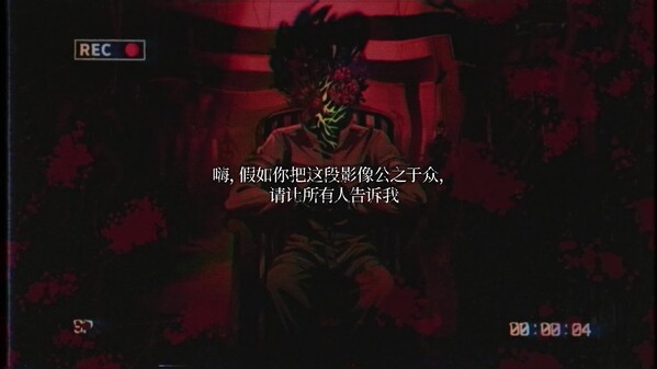 PV trailer thumbnail
