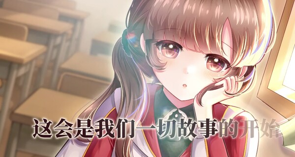 pv1 trailer thumbnail