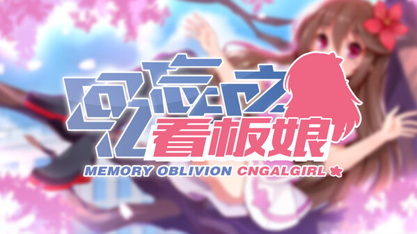 pv trailer thumbnail