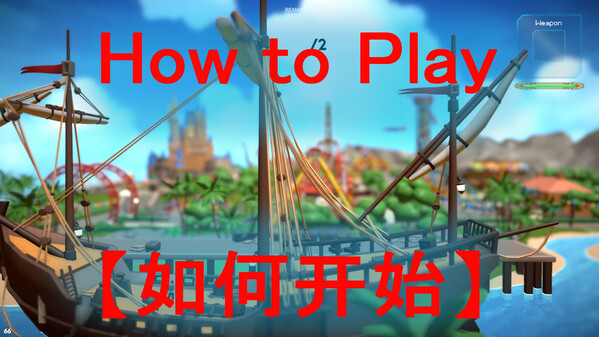 HowtoPlayENG2 trailer thumbnail