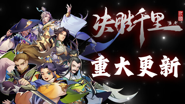 2.0重大更新-en trailer thumbnail