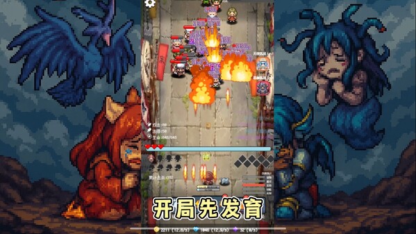 A thrilling and intense tower defense game trailer thumbnail