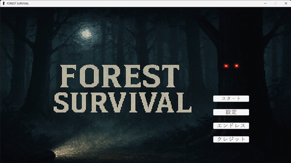 FOREST SURVIVAL予告 trailer thumbnail