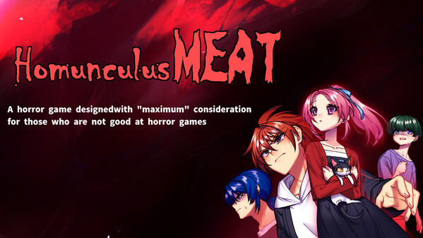 Homunculus Meat PV trailer thumbnail
