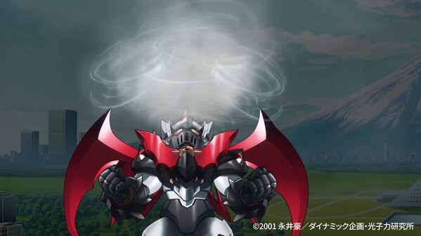 Mazinkaiser-EN trailer thumbnail