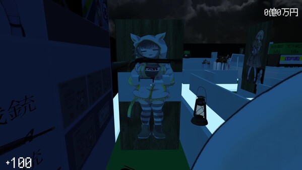 Gameplay_PV trailer thumbnail