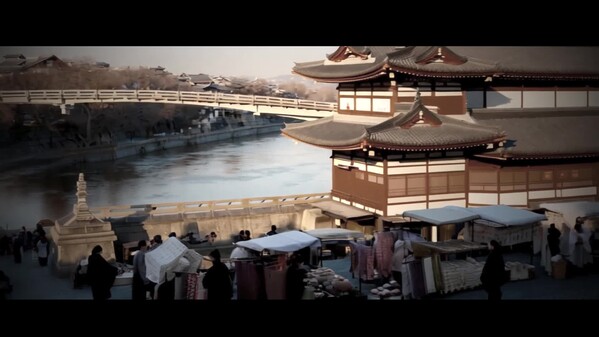 Son_of_the_Dragon_King_Trailer2 trailer thumbnail