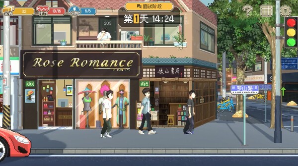 策划模拟器PV2 trailer thumbnail