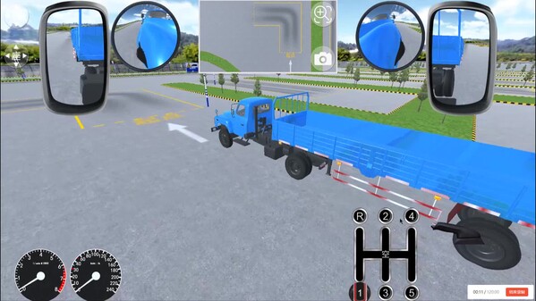 驾考3D模拟 直角转弯 trailer thumbnail