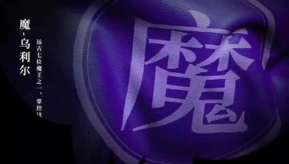 宣传片 trailer thumbnail