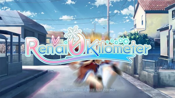 PV_EN trailer thumbnail