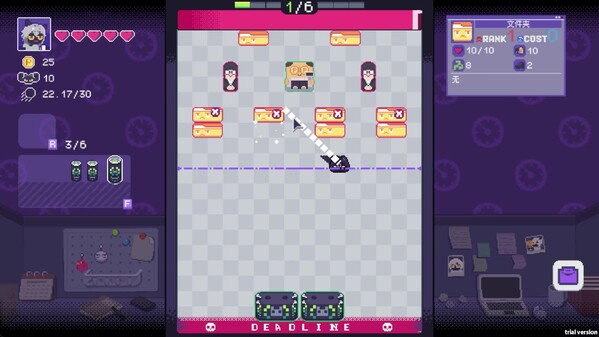 《NoPong》宣传PV trailer thumbnail