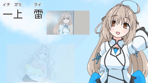 オープニングムービー trailer thumbnail